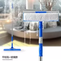  保洁工具家庭物业玻璃刮开荒清洁用品套装家用擦窗户擦玻璃 套餐三 长度1.55米  