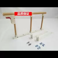 老人床护栏儿童床边床档加厚护栏可折叠栏家用围栏扶手