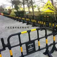 塑料铁马交通公路道路高速路市政施工护栏围栏施防护栏