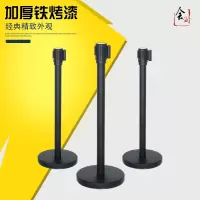 黑色烤漆一米线护栏杆1米线2米线隔离带栏杆警戒围栏3米伸缩带5米