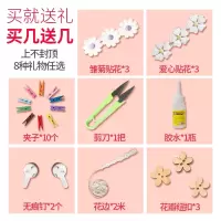 麻绳绳子diy材料粗细手工编织网格照片墙装饰品麻线捆绑绳复古风 6mm20m(送4件)