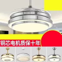 吊扇灯隐形风扇灯餐厅卧室客厅家用简约现代带电风扇的吊灯变频