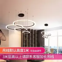 客厅吊灯简约现代大气家用 创意个性餐厅灯圆环大厅网红灯具