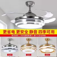 风扇灯吊扇灯餐厅吊灯灯具客厅灯现代简约卧室灯饰带电扇吊灯家用