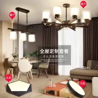2018新款北厅吊灯简约现代大气家用创意8头三室两厅灯具 11-四房两厅 标配 8头银色客厅
