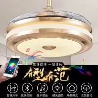 蓝牙音风扇灯餐厅客厅吊扇灯现代简约电风扇灯卧室灯扇一体吊灯