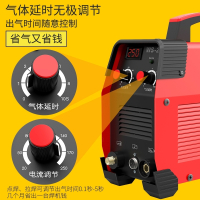 WS-200250逆变直流家用不锈钢焊机单用氩弧焊机220V电焊机 250单用标配