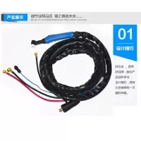 焊机型水冷氩弧焊枪WP-18_WSME315B_400氩弧焊机 WP-18-8米