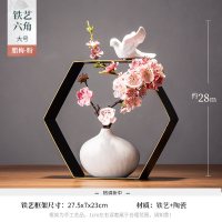 新中式禅意创意酒柜上的摆件进玄关书房客厅饰品家居铁艺小摆设 铁艺六角[大]-绣球腊梅[粉]