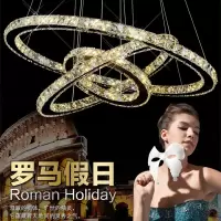  吊灯客厅餐厅卧室水晶灯具闪电客家用现代简约新款大气圆形房间吊灯