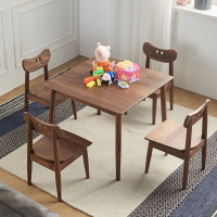 北美黑胡桃木小桌子宝宝餐桌儿童游戏桌闪电客玩具桌学习桌木书桌椅子