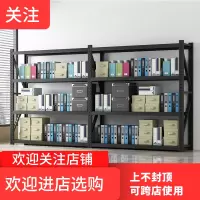 货架仓储仓库置物架闪电客多层多功能家用展示架储物架组合铁架子