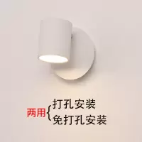 免打孔壁灯卧室墙壁灯现代简约创意镜前灯闪电客卫生间粘贴插电床头壁灯