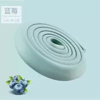 闪电客 防撞条加厚加宽儿童防护宝宝桌角防碰撞墙贴软包桌子包边保护婴儿 抖音