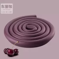 闪电客 防撞条加厚加宽儿童防护宝宝桌角防碰撞墙贴软包桌子包边保护婴儿 抖音