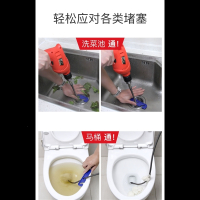 下水道疏通器手动电动机工具钢丝管道家用通马桶厕所地漏堵塞