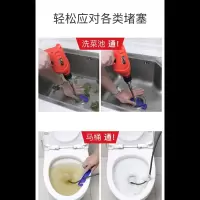 下水道疏通器手动电动机工具钢丝管道家用通马桶厕所地漏堵塞
