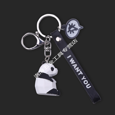创意卡通钥匙链挂件创意汽车钥匙扣锁匙扣男士女士钥匙圈环包挂饰 黑色熊猫
