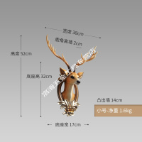 鹿头壁挂北欧风格沙发电视背景墙装饰品创意客厅墙面鹿角挂 BG-7744雕花鹿头壁饰(小)(适用3米宽,2-2.3米高