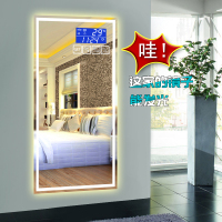 无框简约穿衣镜led全身镜直角悬挂试衣镜带灯装饰镜时间温度显示