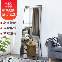 金思泰铝合金服装店镜子全身试衣镜穿衣落地镜防爆黑色框50*150cm
