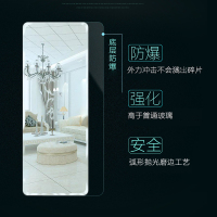 防爆全身镜粘贴壁挂穿衣镜无框落地镜家用卧室贴墙镜子试衣镜