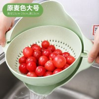 洗菜盆沥水篮双层塑料厨房洗水果洗菜家用菜篮客厅创意水果盘 (麦纤维材质)360°大号绿色