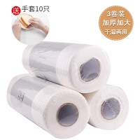 一次性懒人抹布干湿两用厨房吸油洗碗布巾加厚无纺家用擦地可水洗 三卷150片[收藏加购送食品级手套10只]