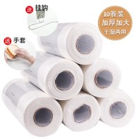 一次性清洁抹布厨房纸巾用品干湿两用不易沾油懒人吸水吸油纸麻布 [可水洗]无纺布10卷500片送挂钩1个手套10只