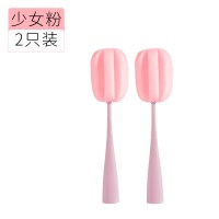 杯刷洗杯子小刷子水杯清洁长柄刷杯子奶瓶涮子硅胶擦海绵厨房 少女粉-2只装