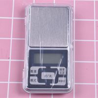 滴胶DIY工具电子秤打磨滴管量杯搅拌勺锉刀镊子剪钳手指套 电子称