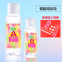 水晶滴胶diy材料包环氧树脂滴胶硅胶模具手工diy胶ab胶滴胶 高清水晶滴胶软胶100g+工具包