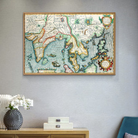 复古版世界地图大幅壁画背景墙装饰画办公室书房会议室欧美式挂画 D款-亚洲地图 75x50单幅原木色框