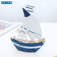 地中海帆船模型一帆风顺船桌面摆件摆设创意木质小木船装饰工艺品 舵手小帆船