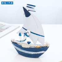 地中海帆船模型一帆风顺船桌面摆件摆设创意木质小木船装饰工艺品 船锚小帆船