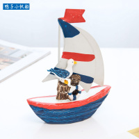 地中海帆船模型一帆风顺船桌面摆件摆设创意木质小木船装饰工艺品 鸭子小帆船