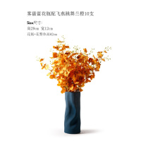 北欧创意陶瓷花瓶客厅插花莫兰迪简约玄关电视柜桌面家居装饰摆件 直筒手捏肌理花器雾霾蓝+3叉飞燕跳舞兰橙10支[套装价]