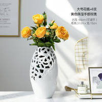 现代简约北欧家居创意花瓶摆件客厅插花桌面欧式餐桌鲜花陶瓷摆件 大号[镂空花瓶]+6支黄色保湿手感玫瑰