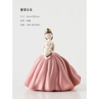 北欧创意童话公主摆件家居客厅卧室结婚实用闺蜜新婚生日礼品 童话公主粉色