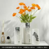 北欧简约家居饰品插花陶瓷花瓶装饰摆设样板房餐桌客厅电视柜摆件 三件套斑马花瓶+6支橙色罂粟花[套装价]