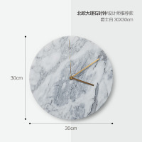 北欧挂钟客厅个性创意时尚现代简约艺术时钟卧室钟表壁饰摆件 北欧大理石时钟-爵士白[设计师推荐款] 12英寸