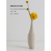 北欧陶瓷艺术素胚花瓶摆件电视柜客厅插花仿真花干花简约小花器 E款花艺套装