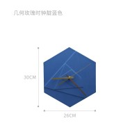 北欧现代简约挂钟客厅个性创意时尚马卡龙六边形卧室时钟钟表 玫瑰挂钟-靛蓝色(温柔) 12英寸