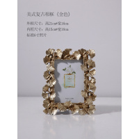 欧式复古相框摆件卧室创意轻奢金色银杏叶4寸6寸婚纱照挂墙像框架 6寸美式复古相框(金色) 6寸