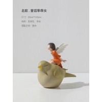 北欧装饰童话少女摆件办公桌电视柜酒柜装饰品结婚工艺品摆设 卧鸟童话