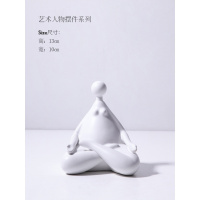 北欧现代简约酒柜摆件客厅电视柜家居装饰品创意陶瓷工艺品 艺术人物摆件—打坐