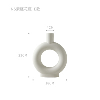 北欧创意几何艺术花瓶摆件客厅插花家用干花现代简约陶瓷花器饰品 艺术花瓶E款