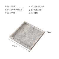北欧简约风天然大理石托盘珠宝收纳盘桌面置物盘首饰收纳盘展示盘 大理石托盘正方形