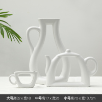 北欧家居简约花瓶创意客厅书房装饰柜陶瓷花插花艺茶壶花瓶小清新 套装价