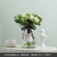 北欧小清新假花仿真花室内装饰品花瓶摆件绢花客厅餐桌插花摆设 1束白莲蓬扎束+玻璃花瓶[套装价]